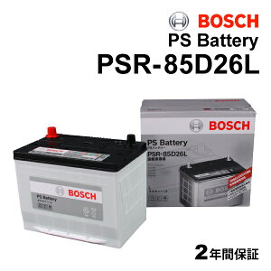 10/15{P g^ GXeB}R5 f(2.4i)^(DBA-ACR50W)N(2006N1-2019N10)(80D26L) BOSCH({bV) Yԗpobe[ {XybNobe[ PSR-85D26L
