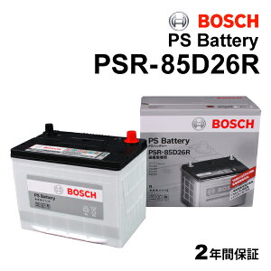 z_ WFhKB f(3.7i 4WD)^(DBA-KB2)N(2008N9-2012N6)(80D26R) BOSCH({bV) Yԗpobe[ {XybNobe[ PSR-85D26R