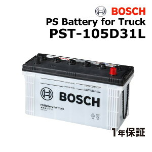 10/15{P g^ gG[XE_CiA[oT|[^[(Y2)Y200 ^(KK-LY270)N(2001N7-)(105D31L) BOSCH({bV) Ypԗpobe[ PST-105D31L