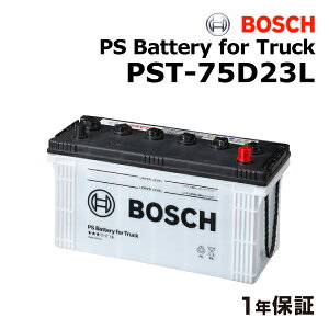 10/15{P CXY Gt ^(NJS85n)N(2006N11-)(65D23L) BOSCH({bV) Ypԗpobe[ PST-75D23L