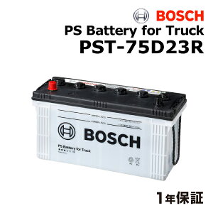 10/15{P CXY tH[h ^(U-FTR12n)N(1990N6-)(65D23R) BOSCH({bV) Ypԗpobe[ PST-75D23R