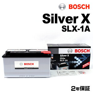 ZfXxc MNX163 f(55 AMG)^(GF-ML55 GH-163174)N(2000N3-2005N6)(LN5 100Ah) BOSCH({bV) Aԗpobe[ Vo[obe[ 100A SLX-1A