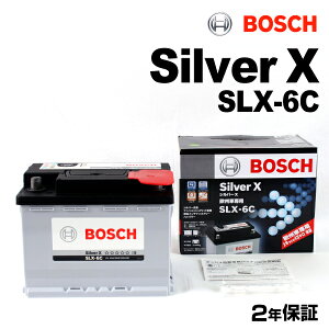 tHNX[Q j[r[g1C1A9C1 f(1.6)^(ABA-9CBFS GH-9CBFS)N(2002N6-2010N12)(LN2 61Ah) BOSCH({bV) Aԗpobe[ Vo[obe[ 64A SLX-6C