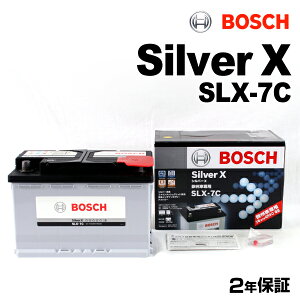 AEfB A38PA f(X|[cobN 2.0 FSI)^(GH-8PBLR)N(2005N1-2005N10)(LN3 70Ah) BOSCH({bV) Aԗpobe[ Vo[obe[ 77A SLX-7C