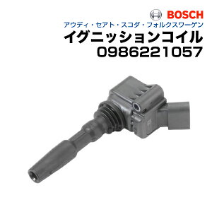 SS����P5�{ BOSCH(�{�b�V��) �_�C���N�g�C�O�j�b�V�����R�C�� 0986221057