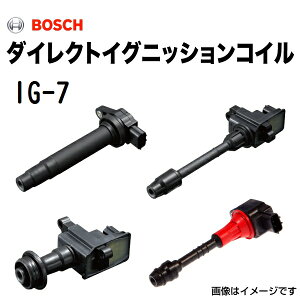 BOSCH({bV) _CNgCOjbVRC IG-7