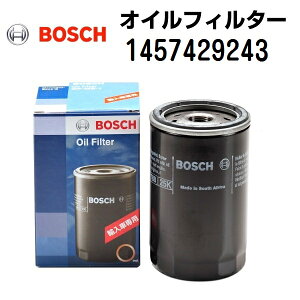 AEfB S3[8PA] BOSCH({bV) AԗpICtB^[ (ICGg) (OF-VW-9i) 1457429243