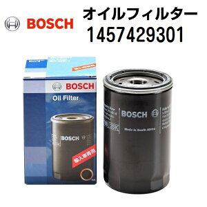 10/15{P tHNX[Q StV[1K1](St5) BOSCH({bV) AԗpICtB^[ (ICGg) (OF-VW-10i) 1457429301