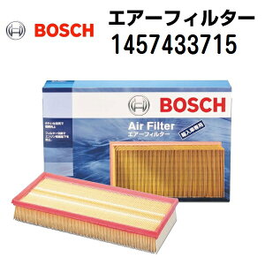 �����Z�f�X�x���c A�N���X[168] BOSCH(�{�b�V��) �A���ԗp�G�A�[�t�B���^�[ (AF-MB-4�����i) 1457433715