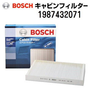AEfB A4[8ECAB7](A4[B7]) 2000CC BOSCH({bV) AԗpGARtB^[ LrtB^[ (o^Cv) (CF-AUD-1i) 1987432071