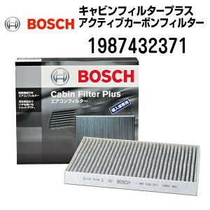 AEfB A6[4B5AC5](A6[C5]) 3000CC BOSCH({bV) AԗpGARtB^[ LrtB^[vX (L^Cv) (CFP-AUD-1i) 1987432371