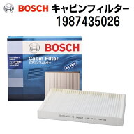 プジョー リフター[K9] 1500CC BOSCH(ボッシュ) 輸入車用エアコンフィルター キャビンフィルター (除塵タ…