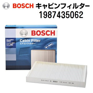 �v�W���[ 308[T9] 1600CC BOSCH(�{�b�V��) �A���ԗp�G�A�R���t�B���^�[ �L���r���t�B���^�[ (���o�^�C�v) 1987435062