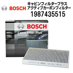 Iy AXg[G] 1800CC BOSCH({bV) AԗpGARtB^[ LrtB^[vX (L^Cv) 1987435515