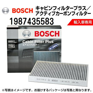 tBAbg p_e03[169] 1400CC BOSCH({bV) AԗpGARtB^[ LrtB^[vX (L^Cv) 1987435583