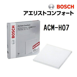 z_ CR-V[RE] BOSCH({bV) YԗpGARtB^[ AGXgRtH[g (o^Cv) ACM-H07