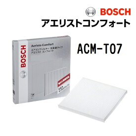 12/4 20時〜P5倍 ダイハツ トール[M900] BOSCH(ボッシュ) 国産車用エアコンフィルター アエリストコンフォート (除塵タイプ) ACM-T07