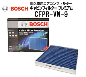 AEfB A3[8V1](A3[8V]) 1800CC BOSCH({bV) AԗpGARtB^[ LrtB^[v~A (REBXEA}^Cv) CFPR-VW-9