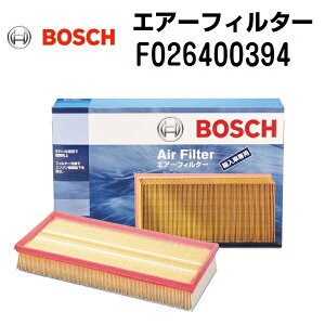 AEfB Q5[8RB] BOSCH({bV) AԗpGA[tB^[ F026400394