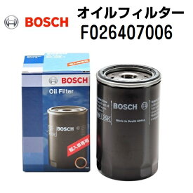 シボレー ソニック[KL1T、T300] BOSCH(ボッシュ) 輸入車用オイルフィルター (オイルエレメント) F026407006
