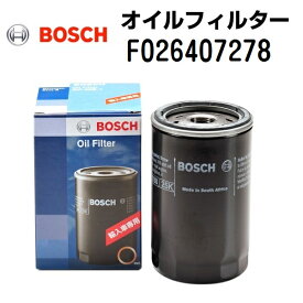 アウディ S3[8VA] BOSCH(ボッシュ) 輸入車用オイルフィルター (オイルエレメント) F026407278
