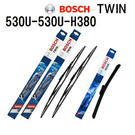 3397004584 3397004584 3397004756 アウディ RS4[8D5B5] BOSCH(ボッシュ) 輸入車用ワイパーブレード TWIN ツインワイパーブレード 530mm 530mm 380mm 530U-530U-H380