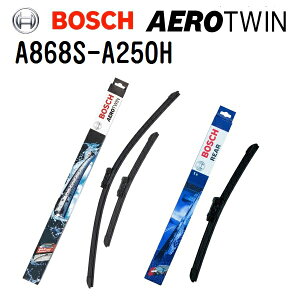 m[ [eVA[BH] BOSCH({bV) AԗpCp[u[h AEROTWIN GAcC 2{ 3397007868 (i A868S) 650/340mm Ap1{ 3397008056 (i A250H) 250mm