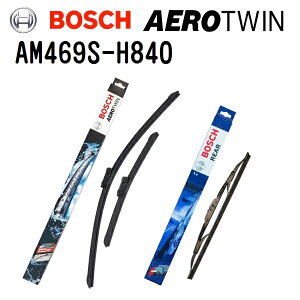 112020`P5{ BOSCH({bV) AԗpCp[u[h AEROTWIN GAcC 2{ 3397014121 (i AM469S) 700/700mm Ap1{ 3397004802 (i H840) 290mm