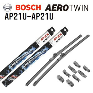 12/15{P tHNX[Q UEr[g[5C2] BOSCH({bV) AԗpCp[u[h AEROTWIN GAcC2{g 530mm 530mm AP21U AP21U 3397006834 3397006834