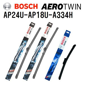 �}���\��P5�{ AP24U AP18U A334H BOSCH(�{�b�V��) �A���ԗp���C�p�[�u���[�h AEROTWIN �G�A���c�C�� 3�{�g 600mm 450mm 330mm 3397006837 3397006831 3397016387