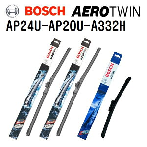 1310`P5{ AEfB Q3[F3B] BOSCH({bV) AԗpCp[u[h AEROTWIN GAcC3{g 600mm 500mm 330mm AP24U AP20U A332H 3397006837 3397006833 3397008635