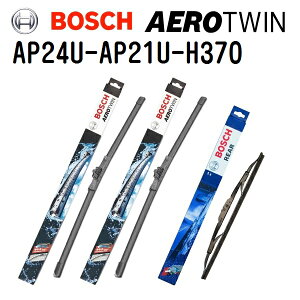 �{���{ V70II(V70[2]) BOSCH(�{�b�V��) �A���ԗp���C�p�[�u���[�h AEROTWIN �G�A���c�C��3�{�g 600mm 530mm 370mm AP24U AP21U H370 3397006837 3397006834 3397011022
