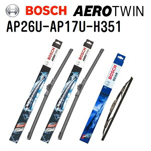112020`P5{ tH[h tH[JXe04[DA3] BOSCH({bV) AԗpCp[u[h AEROTWIN GAcC3{g 650mm 425mm 350mm AP26U AP17U H351 3397006838 3397006830 3397004559