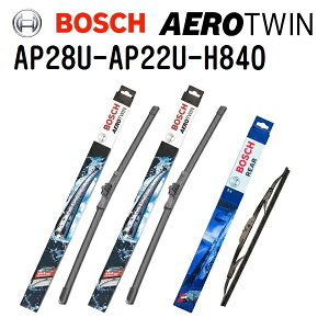 AP28U AP22U H840 BOSCH({bV) AԗpCp[u[h AEROTWIN GAcC 3{g 700mm 550mm 290mm 3397006839 3397006835 3397004802