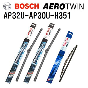 112020`P5{ AP32U AP30U H351 BOSCH({bV) AԗpCp[u[h AEROTWIN GAcC 3{g 800mm 750mm 350mm 3397006841 3397006840 3397004559