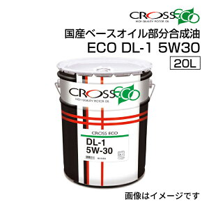 CROSS(NX) IC fB[[ DL[1 wԐpfB[[IC DPFԗp 4977655134373