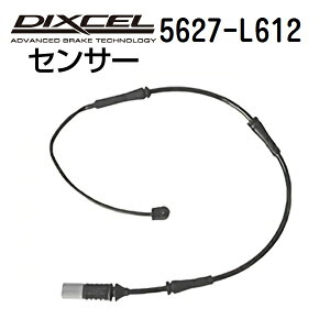 DIXCEL(�f�B�N�Z��) �u���[�L�p�b�h�Z���T�[ 5627-L612