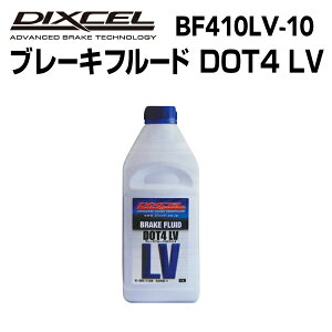 10/4 20`5{P DIXCEL(fBNZ) u[Lt[h DOT4 LV 1L BRAKE FLUID 10{ 10{ BF410LV-10 (i 410LV-10)