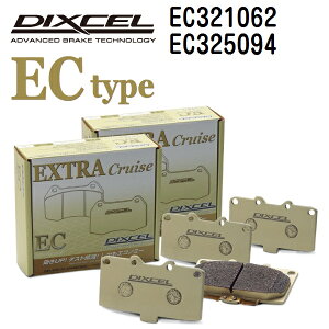 �j�b�T�� ���[����[C32] ���[���� 1984�N10��-1993�N4�� DIXCEL(�f�B�N�Z��) �u���[�L�p�b�h EC�^�C�v �p�b�h 4����2�g �t�����g���A�Z�b�g 321062 325094 EC321062-EC325094