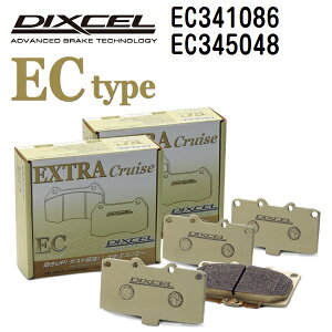 �}���\��P5�{ �~�c�r�V RVR 1991�N1��-1994�N8�� DIXCEL(�f�B�N�Z��) �u���[�L�p�b�h EC�^�C�v �p�b�h 4����2�g �t�����g���A�Z�b�g 341086 345048 EC341086-EC345048