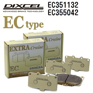 �}�c�_ ���[�m�X ���[�m�X �v���b�\ / AZ-3 1991�N6��-1993�N8�� DIXCEL(�f�B�N�Z��) �u���[�L�p�b�h EC�^�C�v �p�b�h 4����2�g �t�����g���A�Z�b�g 351132 355042 EC351132-EC355042