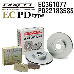 ���m�[ ���K�[�k3 MEGANE III 2011�N2��-2017�N11�� DIXCEL(�f�B�N�Z��) �u���[�L�p�b�h EC�^�C�v �f�B�X�N���[�^�[ PD�^�C�v �Z�b�g �t�����g�p �p�b�h 4���� �f�B�X�N2���� 361077 2218353 EC361077-PD22183