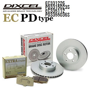 DIXCEL(�f�B�N�Z��) �u���[�L�p�b�h EC�^�C�v �f�B�X�N���[�^�[ PD�^�C�v �Z�b�g 331226 3315023 335112 3355036 �p�b�h �e4���� �f�B�X�N �e2���� 1�䕪 EC331226PD3315023SEC335112PD3355036S