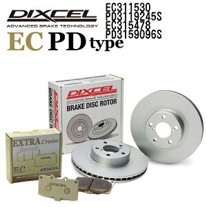 �}���\��P5�{ DIXCEL(�f�B�N�Z��) �u���[�L�p�b�h EC�^�C�v �f�B�X�N���[�^�[ PD�^�C�v �Z�b�g 311530 3119245 315478 3159096 �p�b�h �e4���� �f�B�X�N �e2���� 1�䕪 EC311530PD3119245SEC315478PD3159096S