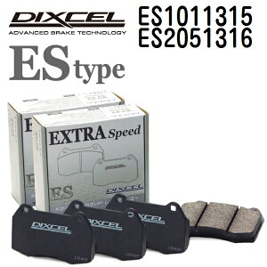 DIXCEL(�f�B�N�Z��) �u���[�L�p�b�h ES�^�C�v 1011315 2051316 �p�b�h �e4���� �t�����g���A�Z�b�g ES1011315-ES2051316