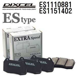 �����Z�f�X�x���c C�N���X[202]200 W202 (SEDAN) 1993�N-2000�N DIXCEL(�f�B�N�Z��) �u���[�L�p�b�h ES�^�C�v �p�b�h 4����2�g �t�����g���A�Z�b�g 1110881 1151402 ES1110881-ES1151402