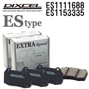 �}���\��P5�{ �����Z�f�X�x���c SL�N���X[230]500 R230 2001�N10��-2006�N10�� DIXCEL(�f�B�N�Z��) �u���[�L�p�b�h ES�^�C�v �p�b�h 4����2�g �t�����g���A�Z�b�g 1111688 1153335 ES1111688-ES1153335