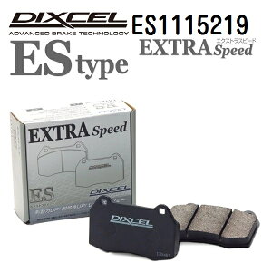 �����Z�f�X�x���c E�N���X[212]550 W212 (WAGON) 2011�N11��-2016�N11�� DIXCEL(�f�B�N�Z��) �u���[�L�p�b�h ES�^�C�v �t�����g�p �p�b�h 4���� 1115219 ES1115219