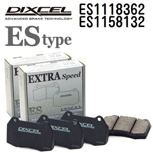 10/15{P ZfXxc CNX[205]200 W205 (SEDAN) 2017N2-2018N6 DIXCEL(fBNZ) u[Lpbh ES^Cv pbh 42g tgAZbg 1118362 1158132 ES1118362-ES1158132