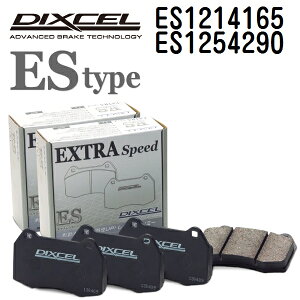 SS����P5�{ Mini �~�j[R55] CLUBMAN_R55 2007�N10��-2010�N4�� DIXCEL(�f�B�N�Z��) �u���[�L�p�b�h ES�^�C�v �p�b�h 4����2�g �t�����g���A�Z�b�g 1214165 1254290 ES1214165-ES1254290